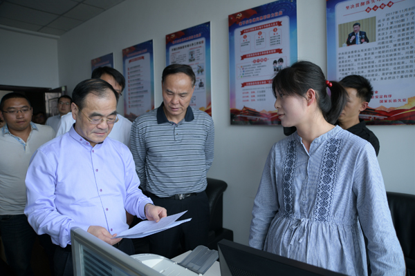 宣威 圖1.jpg 宣威 圖1.jpg