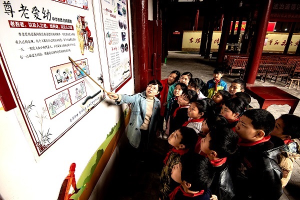 W020190425330832810659.jpg W020190425330832810659.jpg