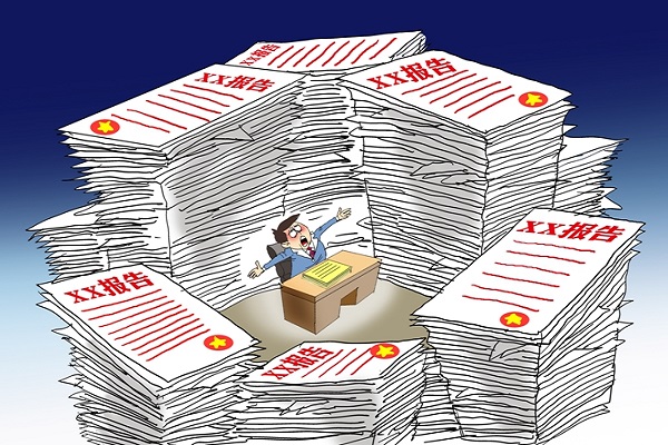 W020190508414319257327.jpg W020190508414319257327.jpg