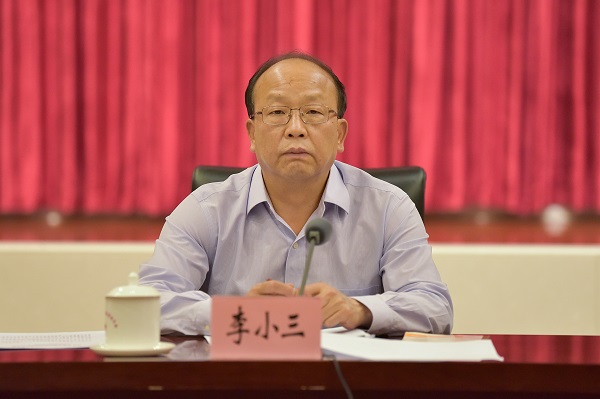 微信圖片_20190514085340.jpg 微信圖片_20190514085340.jpg