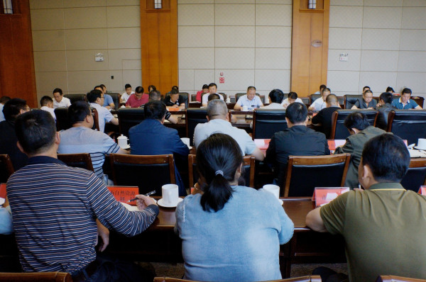 微信圖片_20190514151037.jpg 微信圖片_20190514151037.jpg