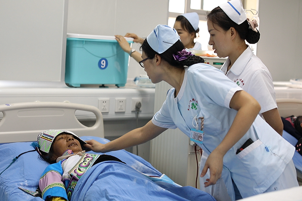 文山.png 文山.png