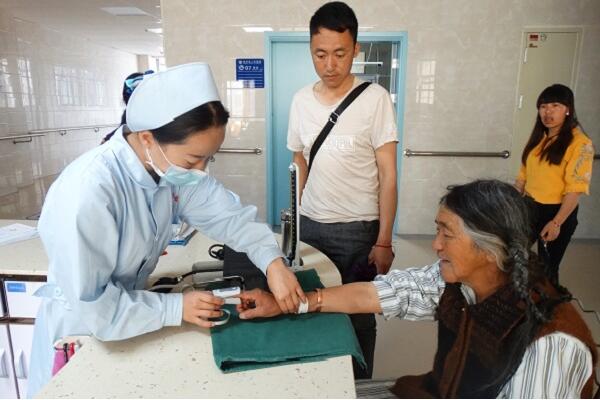 TIM截圖20190516145808.jpg TIM截圖20190516145808.jpg