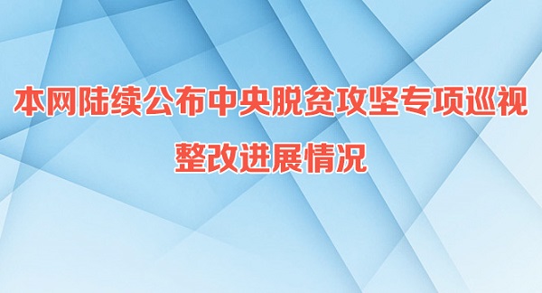 W020190516653724180004.jpg W020190516653724180004.jpg