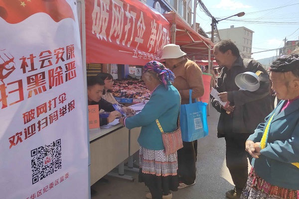 QQ圖片20190522143244.jpg QQ圖片20190522143244.jpg