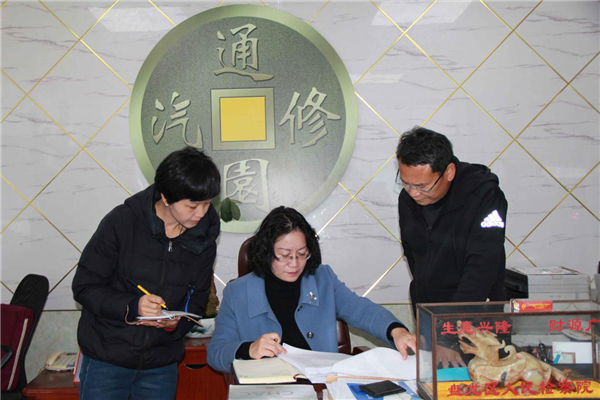 圖片11.png 圖片11.png