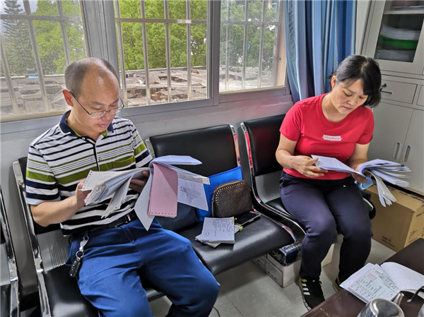 圖片12.png 圖片12.png