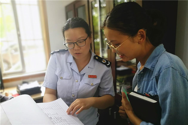 圖片8.png 圖片8.png