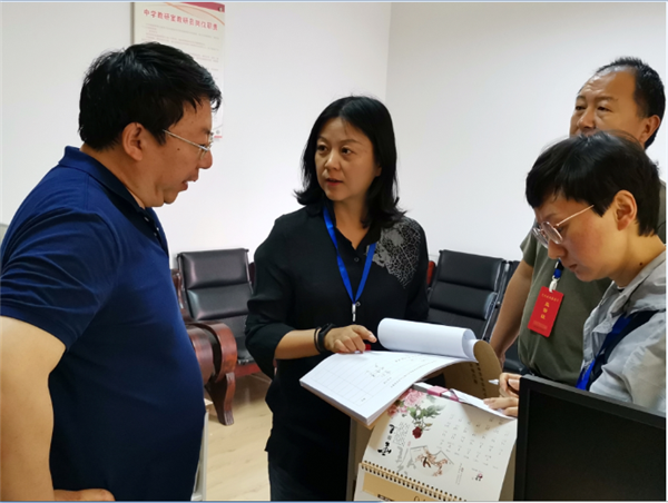 圖片9.png 圖片9.png