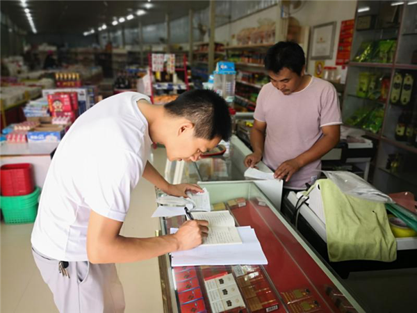 圖片10.png 圖片10.png