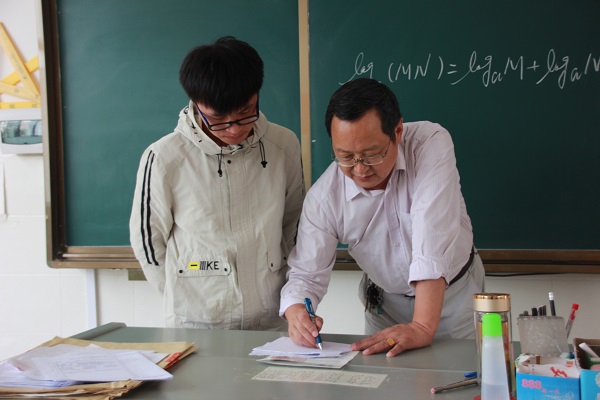 紅河金平.jpg 紅河金平.jpg