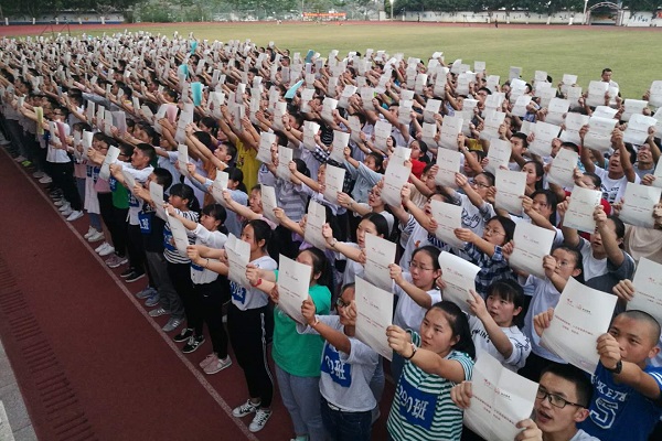 麗江華坪.jpg 麗江華坪.jpg