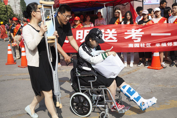 昆明安寧.png 昆明安寧.png