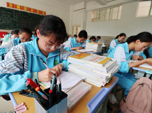 微信圖片_20190610153511.png 微信圖片_20190610153511.png