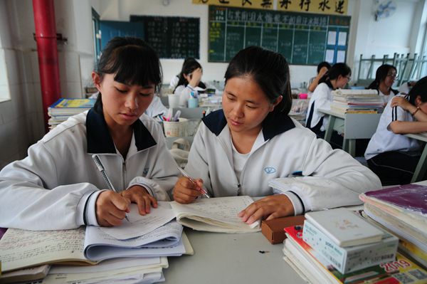 600紅河開遠.jpg 600紅河開遠.jpg