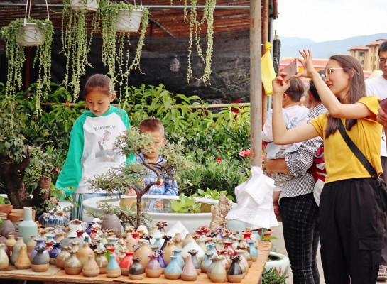 游客照3.jpg 游客照3.jpg