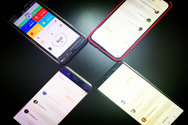 1巡察干部用腳步丈量民情,每天徒步2萬多步,每一步都飽含巡察干部對群眾的深情。.jpg 1巡察干部用腳步丈量民情,每天徒步2萬多步,每一步都飽含巡察干部對群眾的深情。.jpg