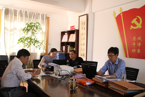 9.分析匯總問題線索_副本.jpg 9.分析匯總問題線索_副本.jpg