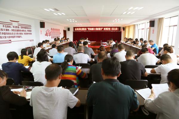 培訓.jpg 培訓.jpg