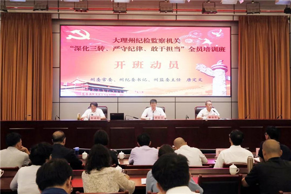 15609429841132627.jpg 15609429841132627.jpg