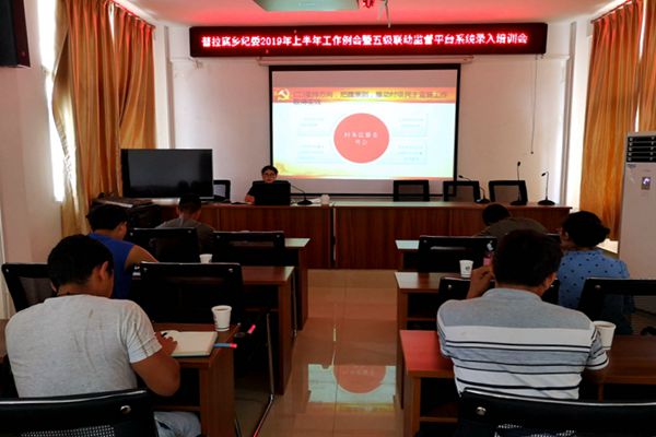 20190620084342158_副本.jpg 20190620084342158_副本.jpg