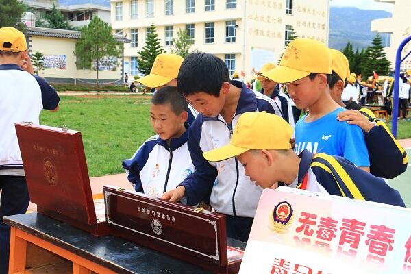 TIM截圖20190626171335.jpg TIM截圖20190626171335.jpg