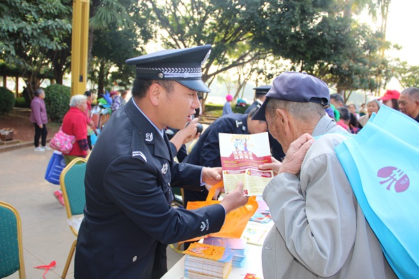 紅河蒙自.jpg 紅河蒙自.jpg