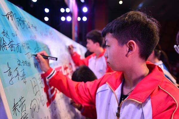 TIM截圖20190626170912.jpg TIM截圖20190626170912.jpg