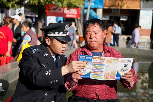 TIM截圖20190626171859.jpg TIM截圖20190626171859.jpg