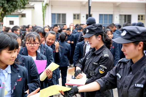 大理祥云.jpg 大理祥云.jpg