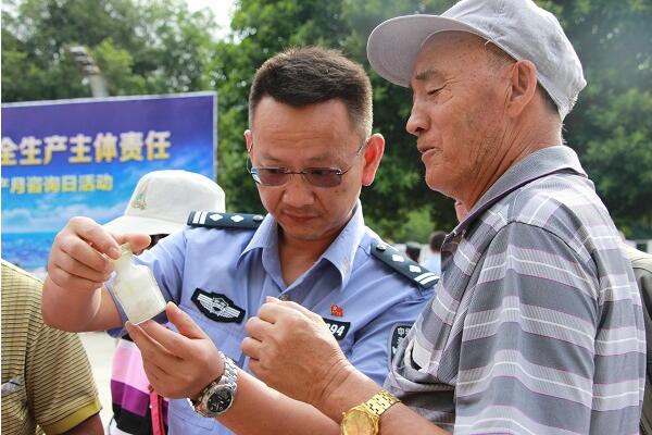 TIM截圖20190626171016.jpg TIM截圖20190626171016.jpg