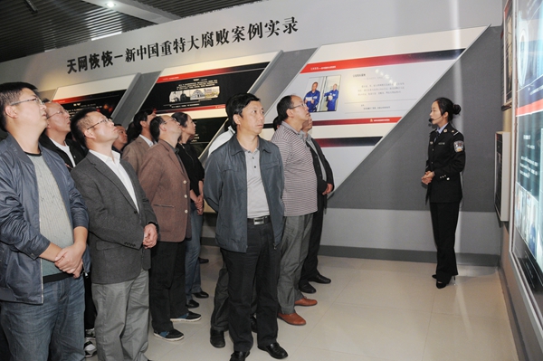 4富源.jpg 4富源.jpg