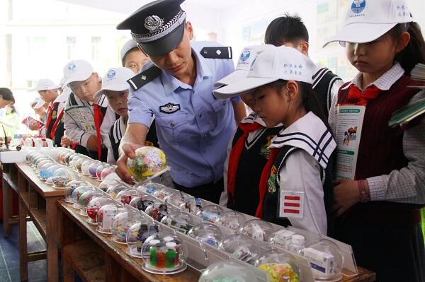 TIM截圖20190626172049.jpg TIM截圖20190626172049.jpg