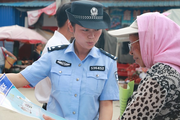 德宏梁河.jpg 德宏梁河.jpg