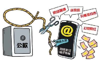 res01_attpic_brief.jpg res01_attpic_brief.jpg