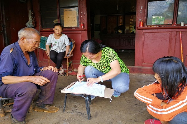 2979348.jpg 2979348.jpg