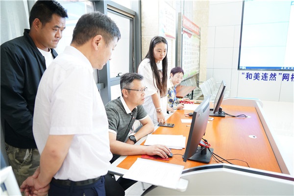 2979341.jpg 2979341.jpg