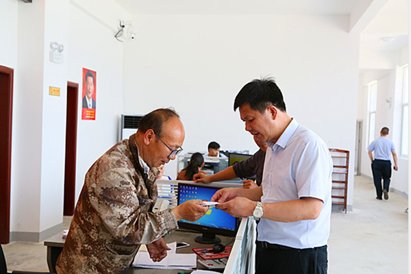 1563326548(1).png 1563326548(1).png