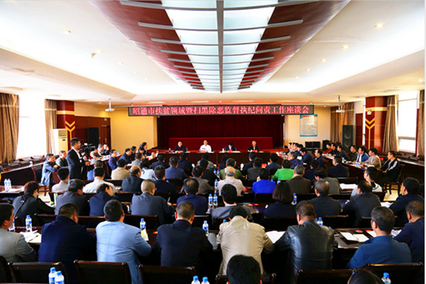 1563326092(1).png 1563326092(1).png