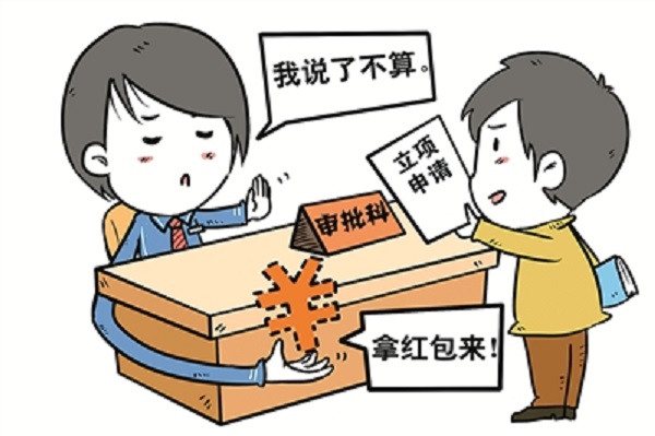 W020190717263742400104.jpg W020190717263742400104.jpg