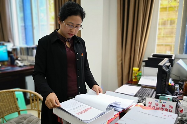 10昭通市水富市.jpg 10昭通市水富市.jpg