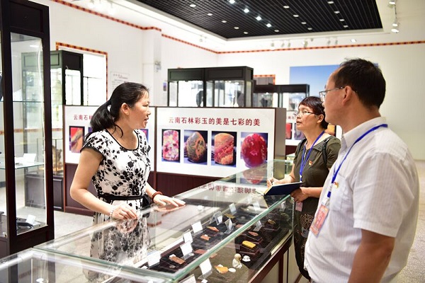 微信圖片_20190722093600.jpg 微信圖片_20190722093600.jpg