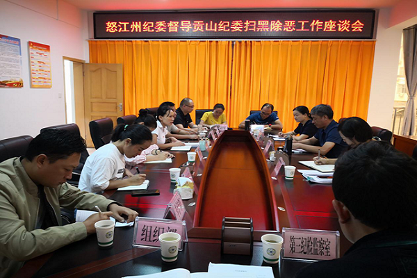 20190726061534273.png 20190726061534273.png