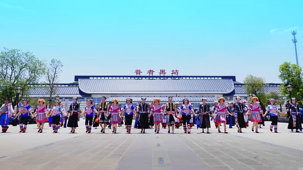 4丘北.jpg 4丘北.jpg