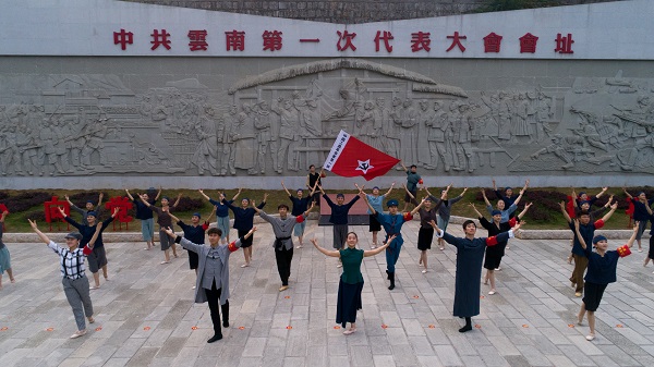 8蒙自.jpg 8蒙自.jpg