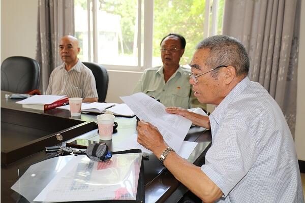 TIM截圖20190731152843.jpg TIM截圖20190731152843.jpg