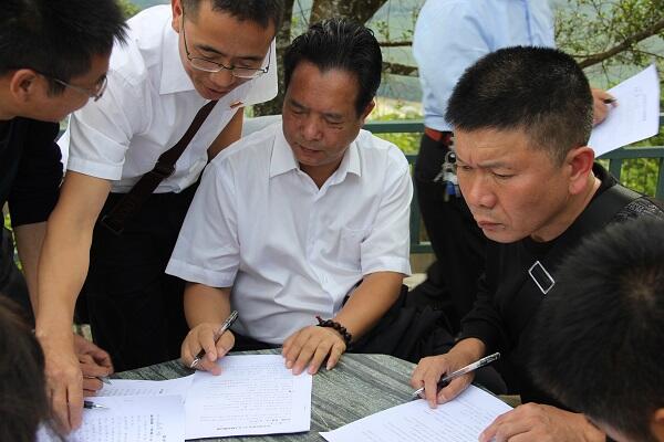 TIM截圖20190731153545.jpg TIM截圖20190731153545.jpg