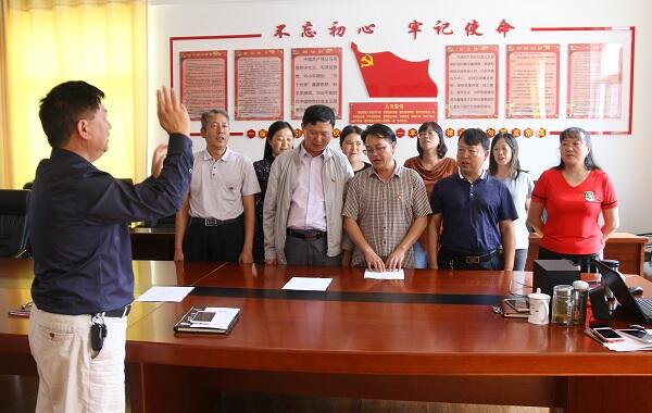 TIM截圖20190731153100.jpg TIM截圖20190731153100.jpg