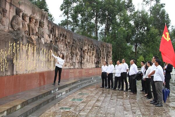 TIM截圖20190731153840.jpg TIM截圖20190731153840.jpg