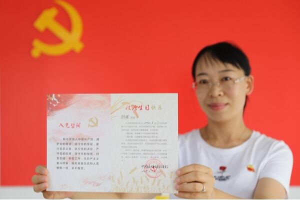 TIM截圖20190731152005.jpg TIM截圖20190731152005.jpg